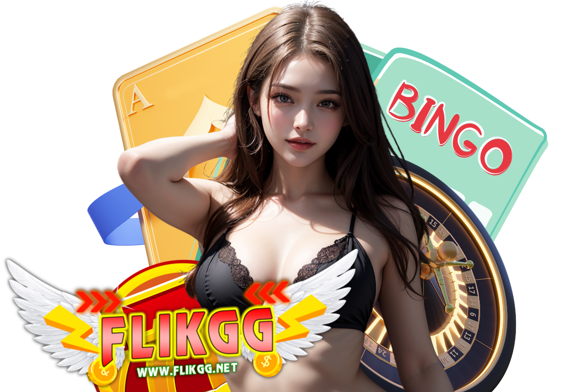 flikgg เว็บตรง